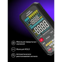 Ermenrich Zing TC27 Digital Multimeter