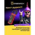 Ermenrich Ping MK30 Digital Clamp Meter