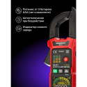 Ermenrich Ping MK50 Digital Clamp Meter