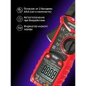 Ermenrich Ping MK40 Digital Clamp Meter