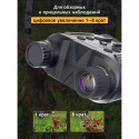 Levenhuk Halo 13X Helmet Digital Night Vision Binoculars