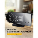 Levenhuk Wezzer Tick H50 Clock-thermometer