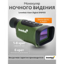 Levenhuk Atom Digital DNM50 Night Vision Monocular