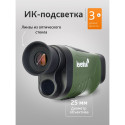 Levenhuk Atom Digital DNM50 Night Vision Monocular