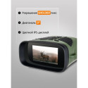 Levenhuk Atom Digital DNB200 Night Vision Binoculars