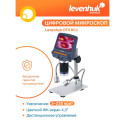 Mikroskoop, Levenhuk DTX RC1 kaugjuhitav, 3x–220x