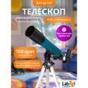 Levenhuk LabZZ TK50 Telescope with case