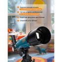 Levenhuk LabZZ TK50 Telescope with case