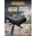 Discovery Night BL10 Binoculars with Tripod
