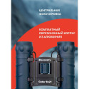 Discovery Gator 8x21 binokkel