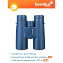 Discovery Elbrus 8x42 Binoculars