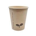 Coffee cup biodegradable compostable 250ml brown 50pcs