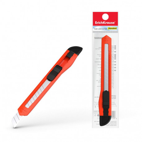 Cutter push-lock ErichKrause® Standard, 9 mm (polybag 1 pcs)