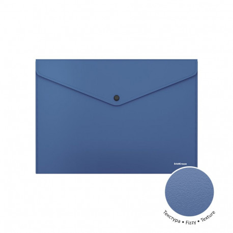 Envelope folder  ErichKrause® Fizzy Classic, А4, opaque, blue (12 pcs in a bag)