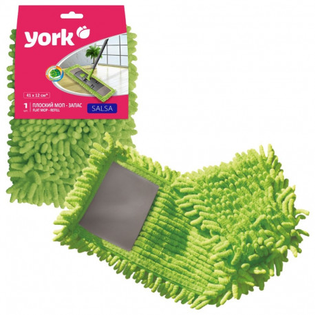Sole mop YORK Salsa 43cm with long hair