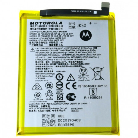 Motorola - JK50 Motorola Battery 5000mAh Li-Pol (Service Pack)