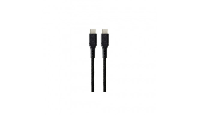 USB-C to USB-C Cable Set, black