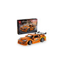 LEGO 42204 Fast and Furious Toyota Supra MK4 Building Set