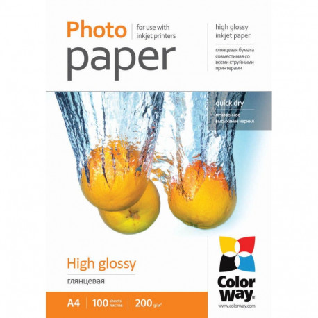 High Glossy Photo Paper | 200 g/m² | A4