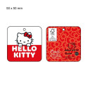Maja sussid Hello Kitty
