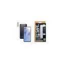 PanzerGlass SAFE. by ® 3-in-1 Protection Bundle Samsung Galaxy A55 5G