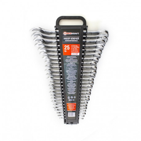 5261MP 25-osaline kombineeritud mutrivõtmete komplekt