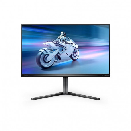Philips 25M2N5200U/00 | 25 " | IPS | FHD | 16:9 | 390 Hz | 0.3 ms | 1920 x 1080 pixels | 400 cd/m | 