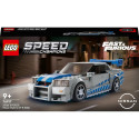 LEGO Speed Champions Nissan Skyline GT-R (R34) filmist 2 Fast 2 Furious (76917)