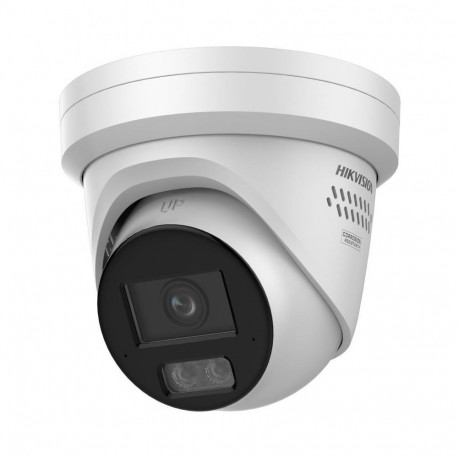 HIKVISION camera DS-2CD2346G3-IZS2UY/SL