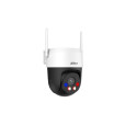 DAHUA P5AS-PV WI-FI CAMERA