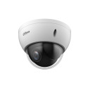 Dahua DH-SD22404DB-GNY IP Network camera