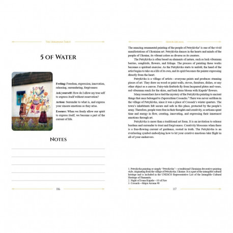 Tarot Card Deck - The Ukrainian Taro Kortos by Schiffer Publishing