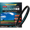 Camera Lens Filter - Marumi Super DHG 77mm Protect Filter