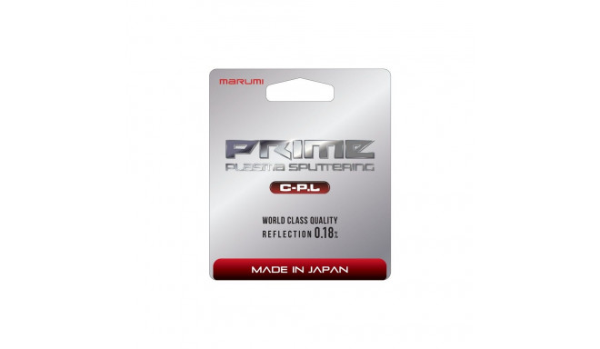Camera Filter - Marumi PRIME Plasma Sputtering Polarizing 67mm