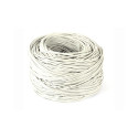 Kabel sieciowy SEVEN FTP cat.5 Solid 4x2 305m