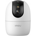 Imou security camera Ranger 2 Pro 5MP