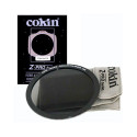 Cokin Filter Z164 Circular Polarizer