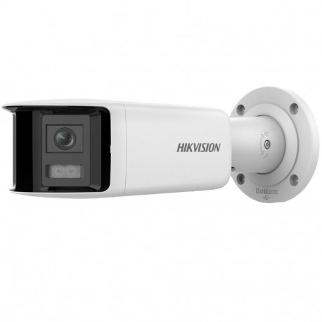 DS-2CD2T46G2P-ISU/SL(2.8mm)(C) Kamera IP tubowa 4Mpx Hikvision