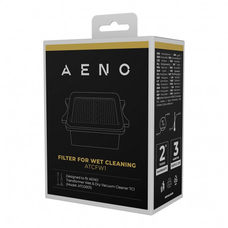 ATCFW1 Filter Wet, 1 pc/GB, GB 65*39*85mm, NW 33g, GW 43g