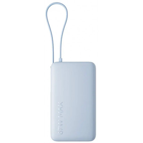 Xiaomi akupank 67W 10000mAh, ice blue