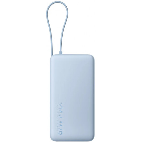 Xiaomi akupank 67W 20000mAh, ice blue