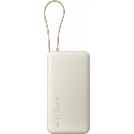 Xiaomi power bank 67W 20000mAh, tan