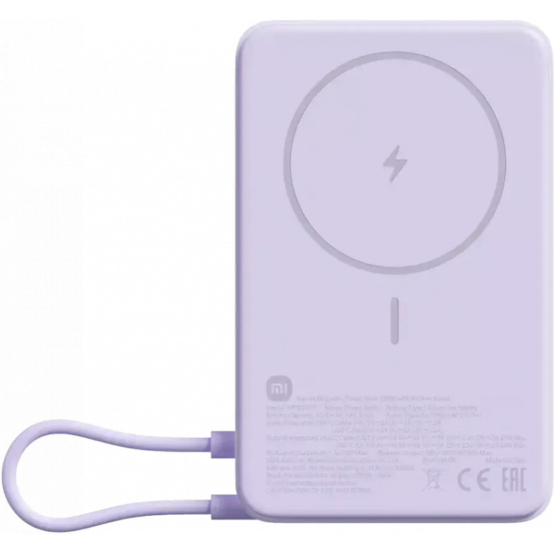 Xiaomi akupank 33W Magnetic 10000mAh, lilla
