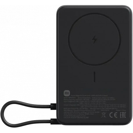 Xiaomi akupank 33W Magnetic 10000mAh, hall