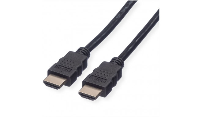 "HDMI 8K(7680X4320) KABEL5M"