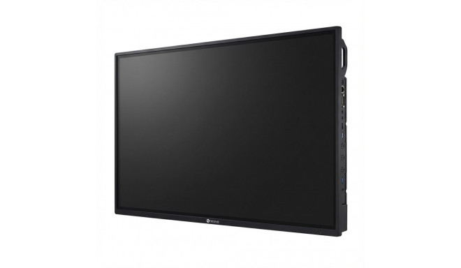 "Sharp MultiSync E759 Digital Signage Display 190,5 cm 75 Zoll"