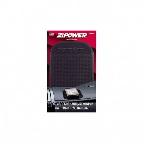 Libisemisvastane matt musta värvi Zipower