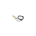 SATEL PROGRAMMING CABLE KIT/USB-RS