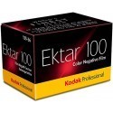 Пленка Ektar 100/36