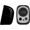 Edifier kõlarid R12U USB/3,5mm